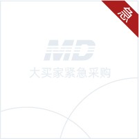 塑料粒子